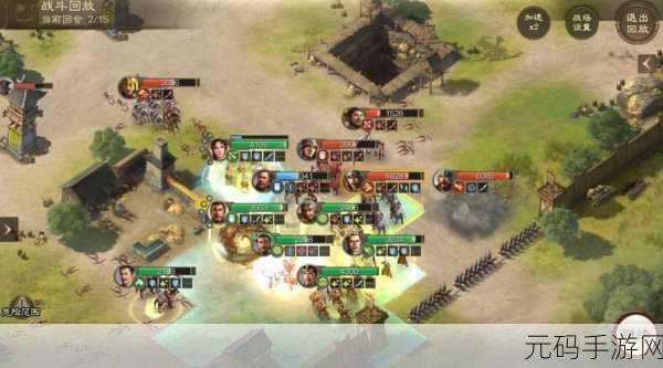 三国志战棋版,北伐悍将赛季,陆逊陆抗震撼登场!