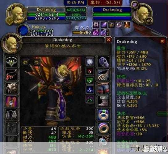 魔兽世界怀旧服配置要求官方:魔兽世界怀旧服:探寻经典之旅的全新冒险与挑战