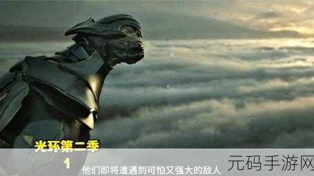 暗黑2光环效果:1. "光环的力量:揭示暗黑2中的神秘效果