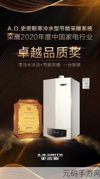 精品产99:1. 精品产99:品质与创新的完美结合