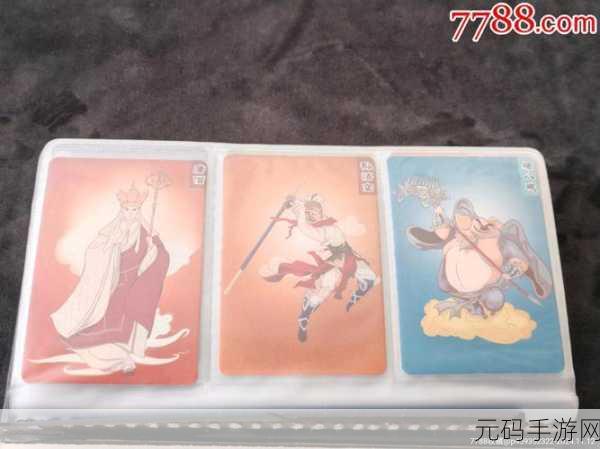 国产精品卡1:当然可以,以下是一些基于“国产精品卡1”的扩展标题建议: