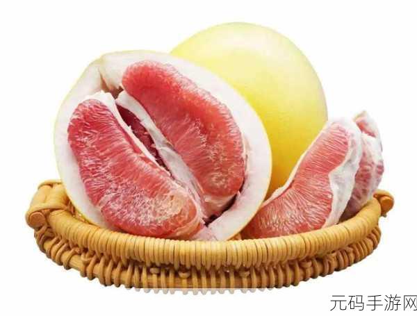 糖心logo柚子猫萌白酱:1. 糖心Logo:甜蜜柚子猫携手萌白酱