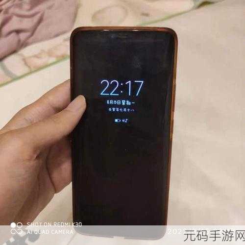 亚洲无mate20pro麻豆:1. 亚洲无mate20pro麻豆:探索科技与生活的完美结合