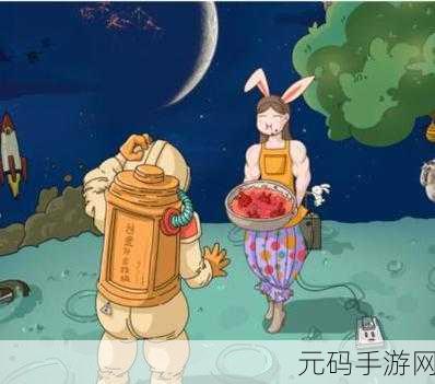汉字找茬王月球的稀客通关秘籍大揭秘
