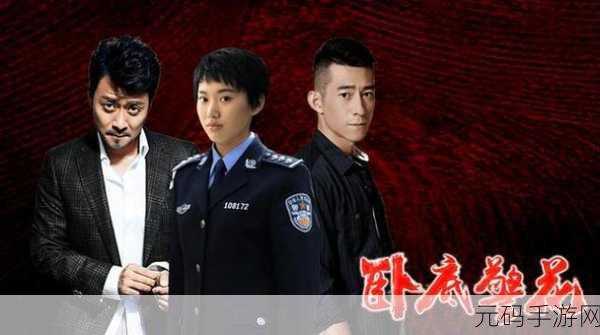 96533电视影片全部播放:当然可以!以下是一些根据“96533电视影片”灵感拓展出的新