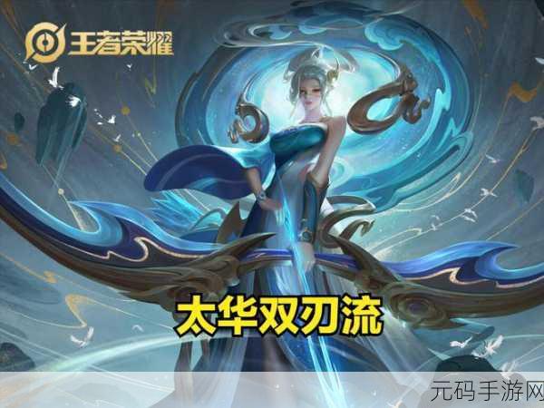 伽罗太华乳液:1. 伽罗太华乳液:呵护肌肤的新选择