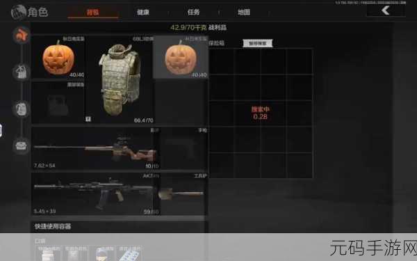 暗区突围升级秘籍,极速提升角色等级攻略大揭秘