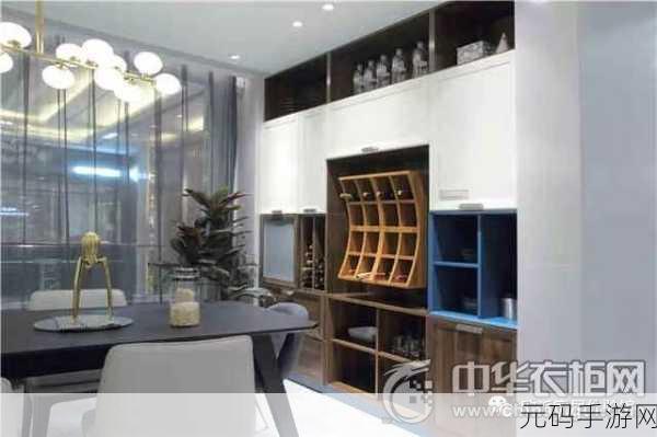 把坤吧放在欧派上:1. "坤吧与欧派的完美结合,打造独特风格
