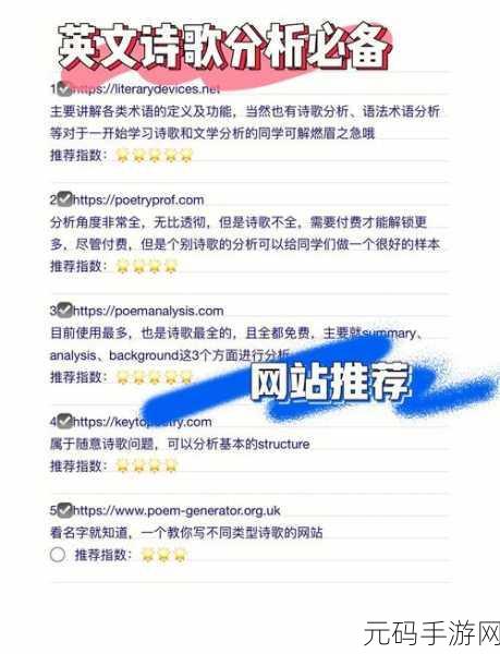 18岁禁的网站:当然可以!以下是一些关于18岁禁的网站的标题建议,字数均不少于10个字: