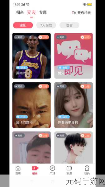 yw193:当然可以,根据“yw193”这个主题,我为你扩展出以下十个