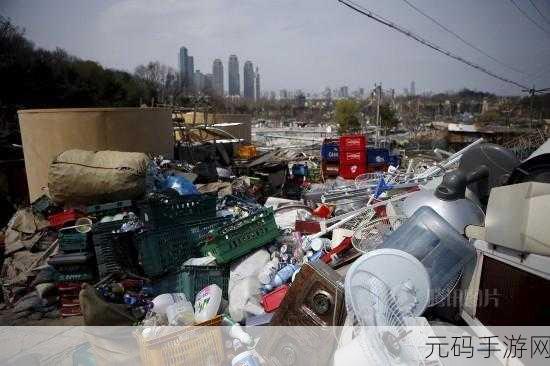 沙塔斯贫民窟在哪:1. 沙塔斯贫民窟的历史与现状探析