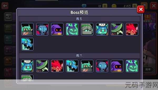 手游资讯,深入解析我的勇者魂卡激活效果