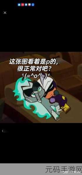伽罗ちゃんが腿法教程:1. 伽罗ちゃん的腿法秘技:从基础到进阶全指南