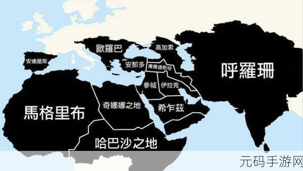 中俄为什么要力保叙利亚:中俄为何联手支持叙利亚政权稳定与发展
