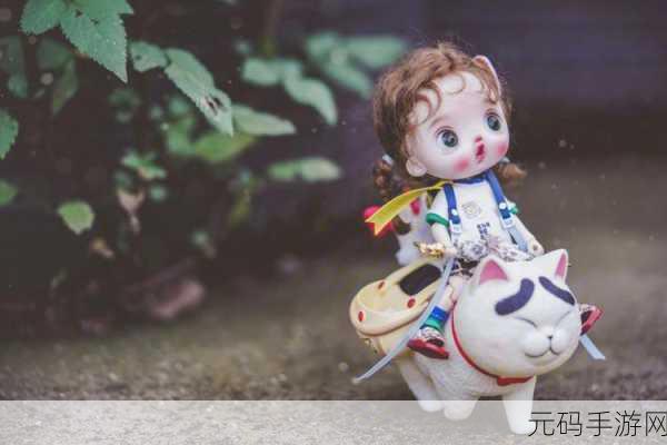 新游幻境奇缘震撼发布,开启奇幻冒险新篇章