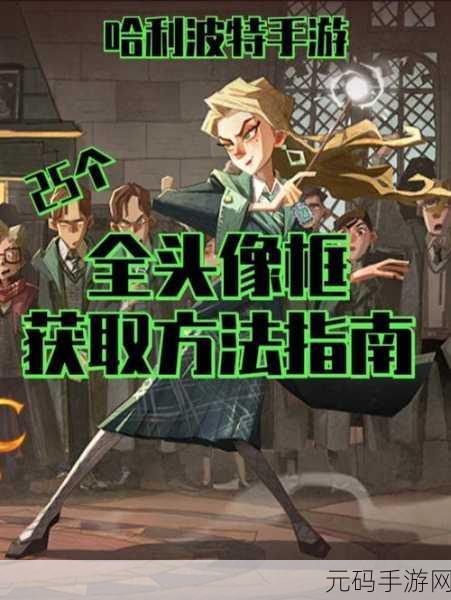 手游资讯,喜马拉雅FM青少年模式关闭指南全面解析