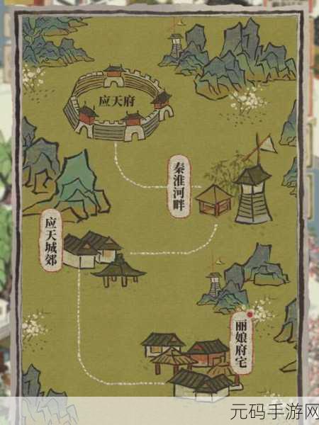 探秘江南百景图上虞宝箱,钥匙位置全解析