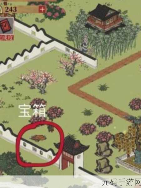探秘江南百景图上虞宝箱,钥匙位置全解析