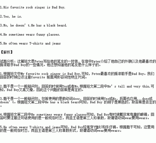 alicesoft:好的,以下是一些基于Alicesoft风格拓展出的新标题建议,每个标题都不少于10个字: