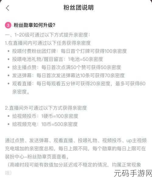 黄台B站:当然可以!以下是一些基于黄台B站内容的新标题建议: