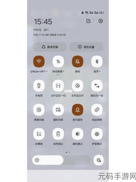 OPPO手机图标自动补位功能助力手游体验升级