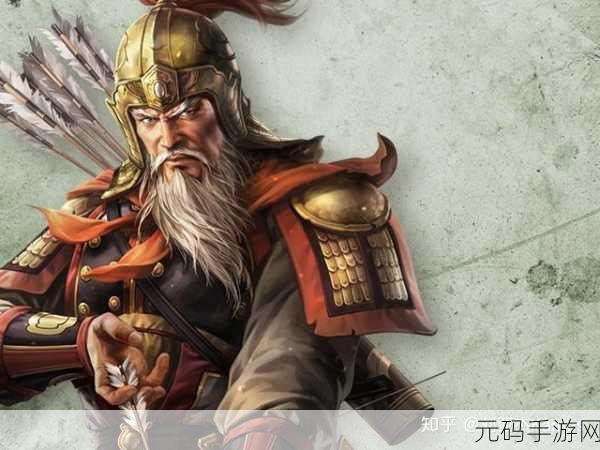 三国志14魏延武将深度剖析,手游新版本策略盛宴