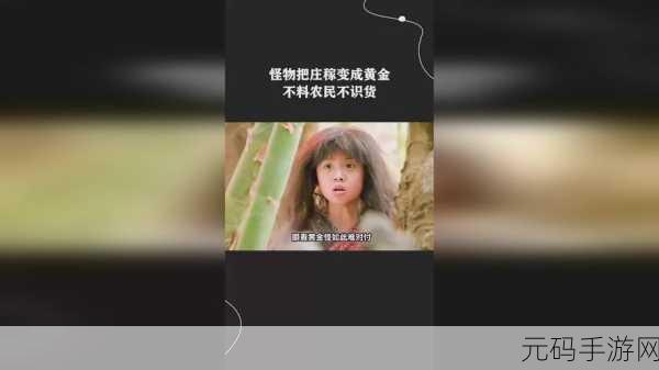 我爱搞52./APP:当然可以!以下是一些与“我爱搞52./APP”相关的标题建议,每个都不少于10个字: