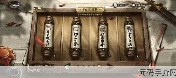 王者荣耀世冠,独家秘籍!轻松获取云门票攻略大揭秘