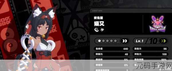绝区零猫又,技能天赋大揭秘,制霸战场的秘诀