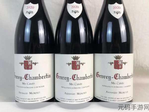 91精品产区和欧美产区的区别:1. 91精品产区与欧美优质酒庄的全方位对比