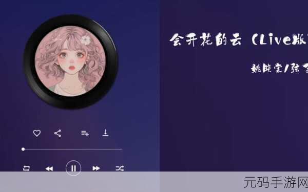 国产mv欧美mv日产mv:1. 国产MV:青春的旋律与梦想的交汇