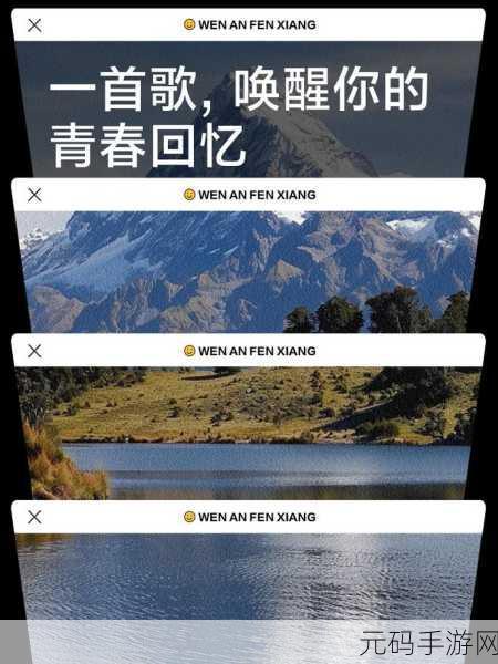 国产mv欧美mv日产mv:1. 国产MV:青春的旋律与梦想的交汇