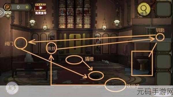 密室逃脱绝境系列 6 重重困境通关秘籍大揭秘