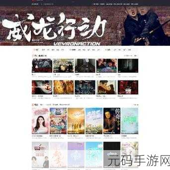 …天堂网在线最新版www资源网：当然可以！以下是一些基于“天堂网在线最新版www资源网”的新标题建议：