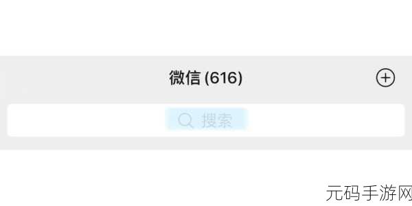 芒果TV会员兑换码查询指南,手游玩家专属福利揭秘