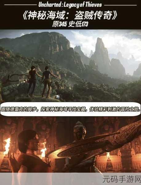 老年人镖客视频大全：1. 老年人镖客：传奇岁月的回忆与冒险