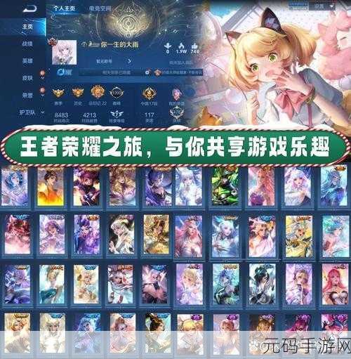 王者荣耀仲夏夜之梦特效优化惊艳亮相,全新视觉盛宴等你来体验