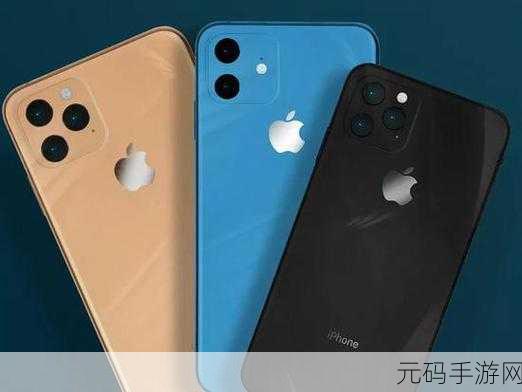 日本iphone2019：2019年日本iPhone新款发布：科技与设计的完美结合