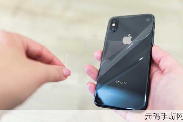 日本iphone2019：2019年日本iPhone新款发布：科技与设计的完美结合