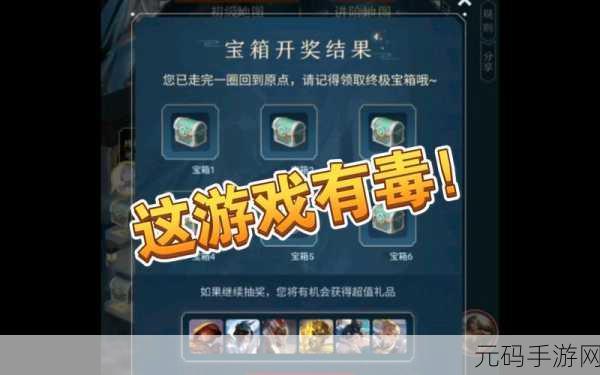 王者荣耀深海拖尾特效获取秘籍大揭秘
