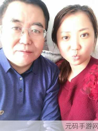 疯狂一家亲全文:1. "疯狂一家亲:笑声与泪水交织的温暖故事