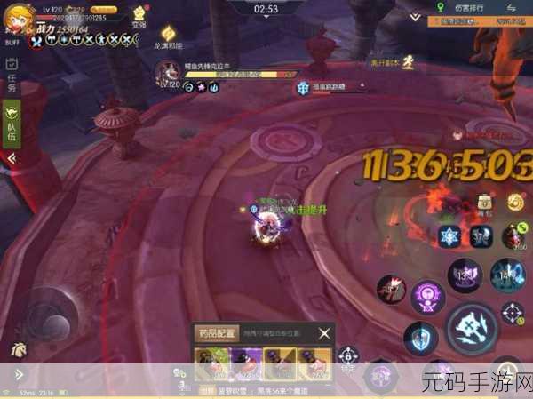 龙之谷手游攻略,揭秘海龙巢穴无敌战术,躺赢不再是梦