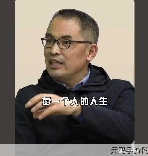 郭继承为什么全网封禁:1. 郭继承事件引发全网封禁背后的深层原因