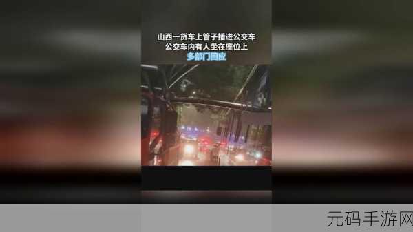 97精产国品一二三产区区别小说:1. 《田园秘境:97精产国品的三重奏