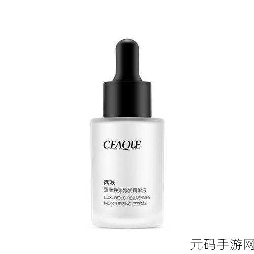 亚洲一线二线三线品牌精华液久久:1. 亚洲一线品牌精华液的独特魅力揭秘