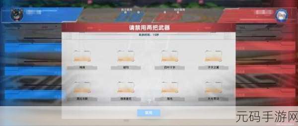 幻塔散落的信号活动全面解析与玩法攻略