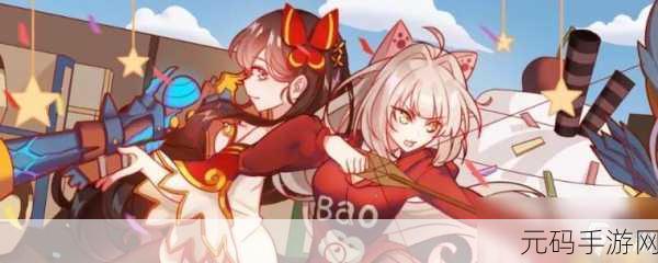 创造与魔法手游资讯,美人鱼在北极星与南极星海域的神秘现身