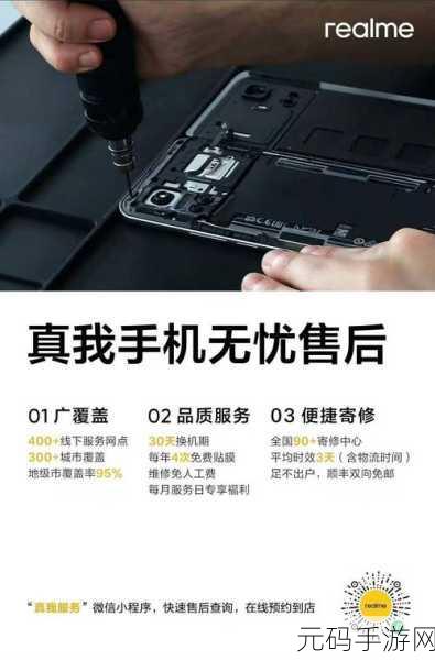 国产精品不一卡二:1. 国产精品无卡二,畅享极致体验!