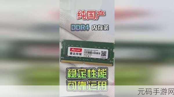国产精品不一卡二:1. 国产精品无卡二,畅享极致体验!