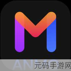 欧亚在线w码免费观看:1. 免费畅享欧亚在线W码,尽在掌握